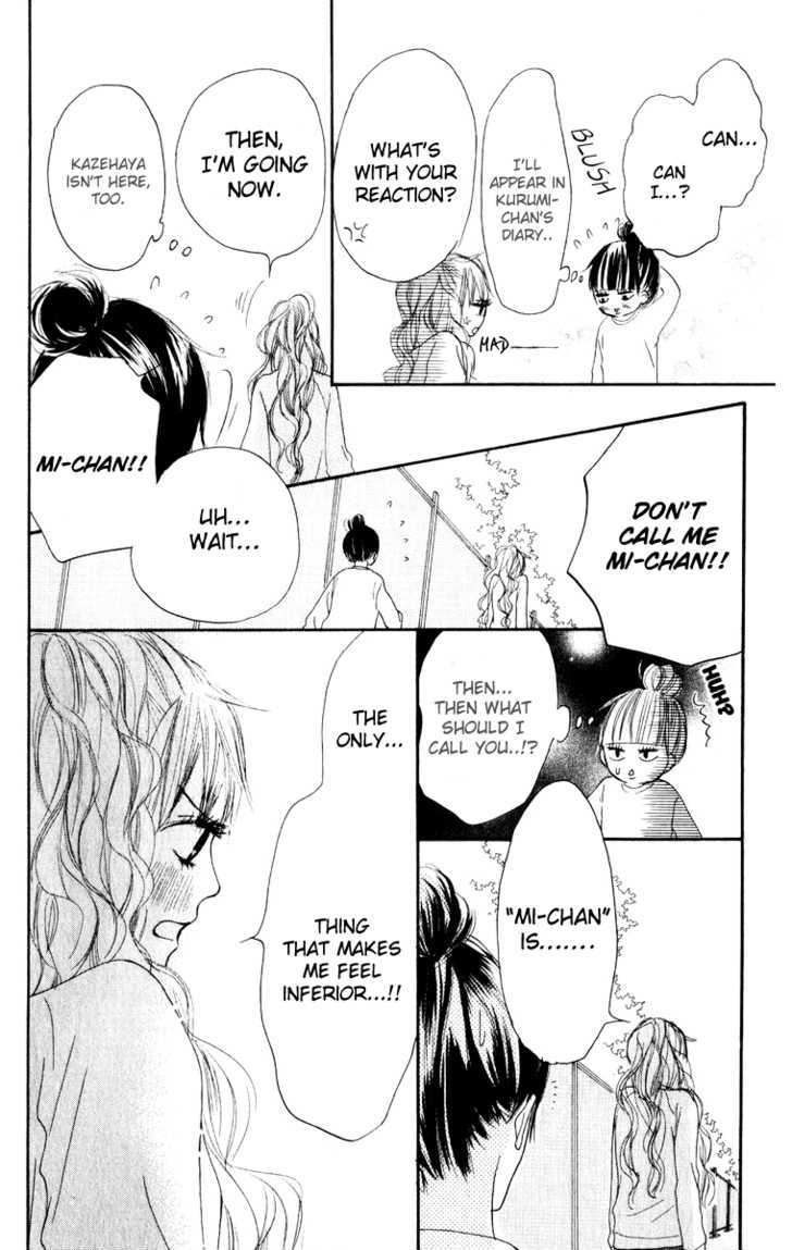 Kimi ni Todoke Chapter 12 page 37 - Chapter 12 : Special