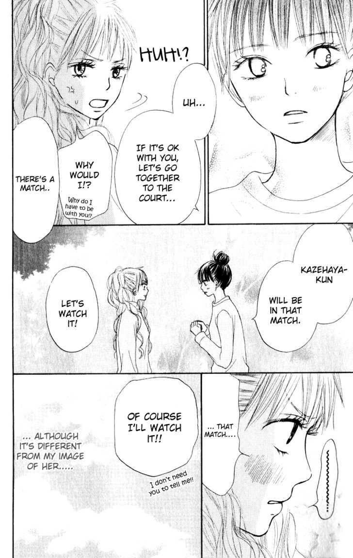 Kimi ni Todoke Chapter 12 page 39 - Chapter 12 : Special