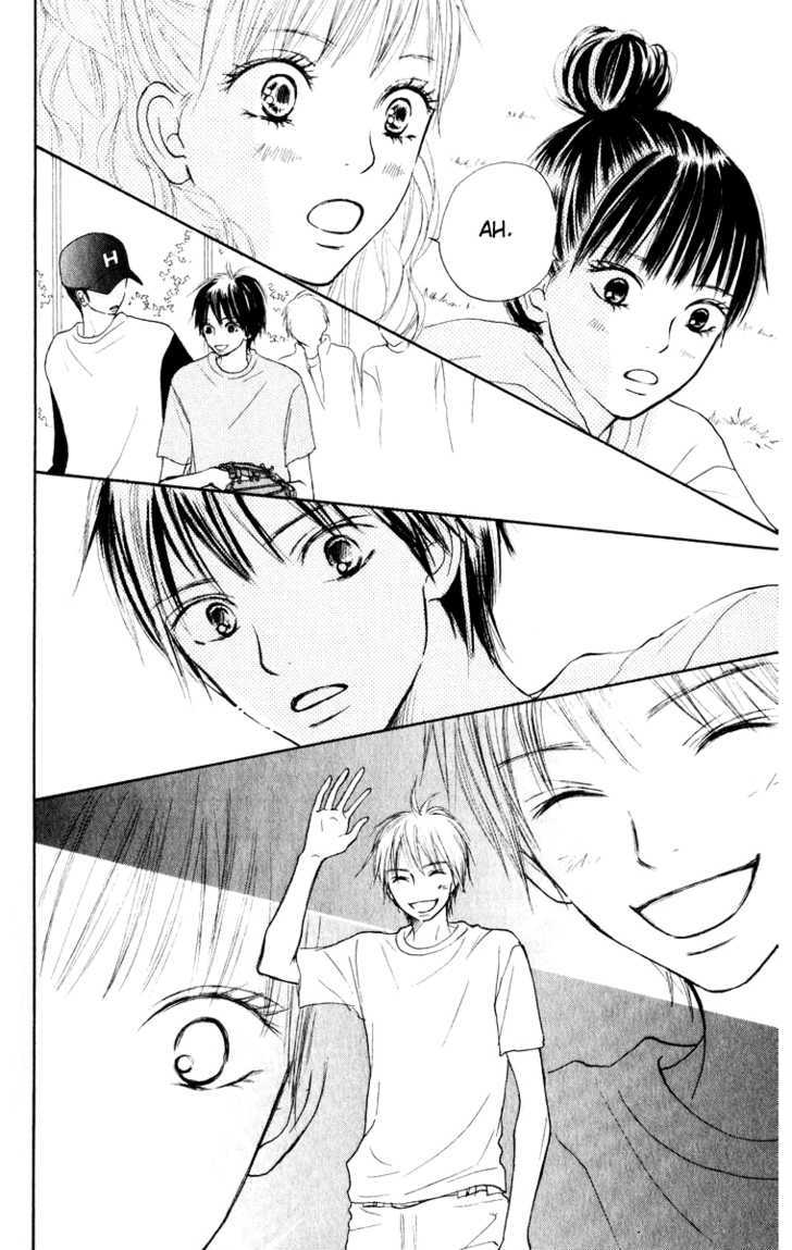 Kimi ni Todoke Chapter 12 page 41 - Chapter 12 : Special
