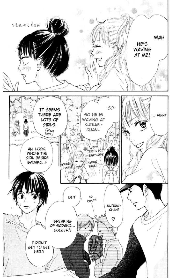 Kimi ni Todoke Chapter 12 page 42 - Chapter 12 : Special