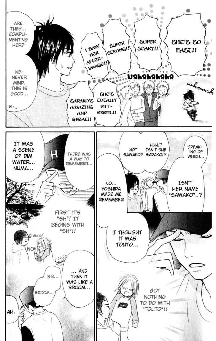 Kimi ni Todoke Chapter 12 page 43 - Chapter 12 : Special