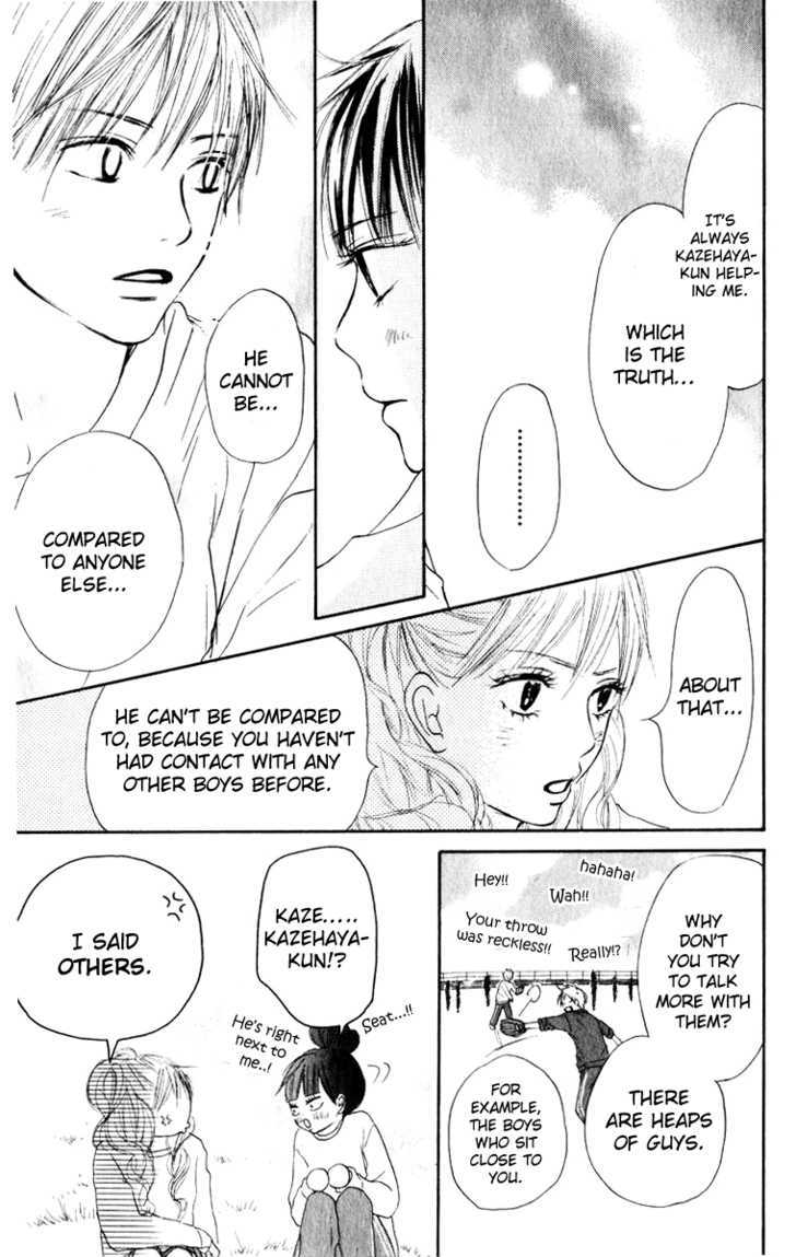 Kimi ni Todoke Chapter 12 page 46 - Chapter 12 : Special