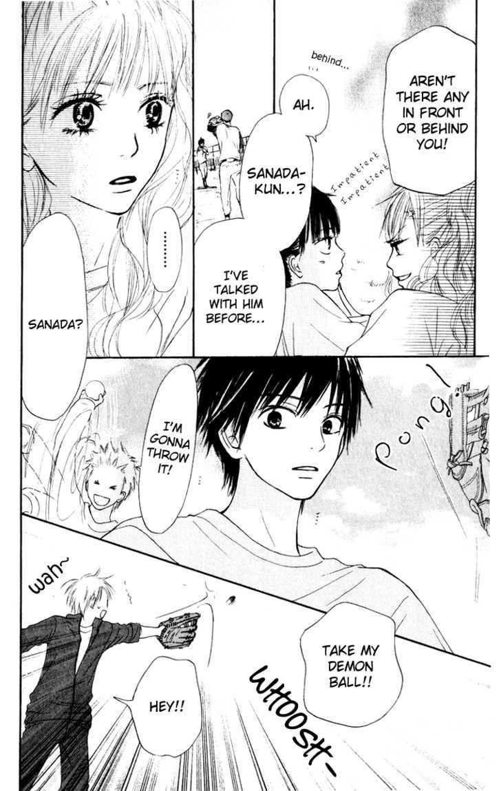 Kimi ni Todoke Chapter 12 page 47 - Chapter 12 : Special