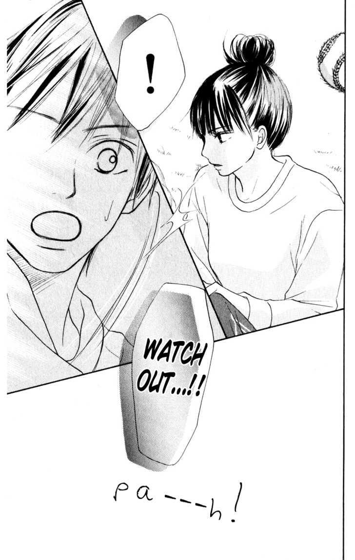 Kimi ni Todoke Chapter 12 page 48 - Chapter 12 : Special