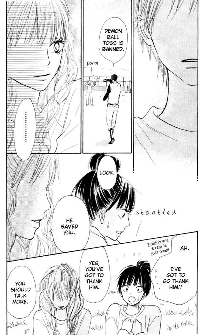 Kimi ni Todoke Chapter 12 page 51 - Chapter 12 : Special