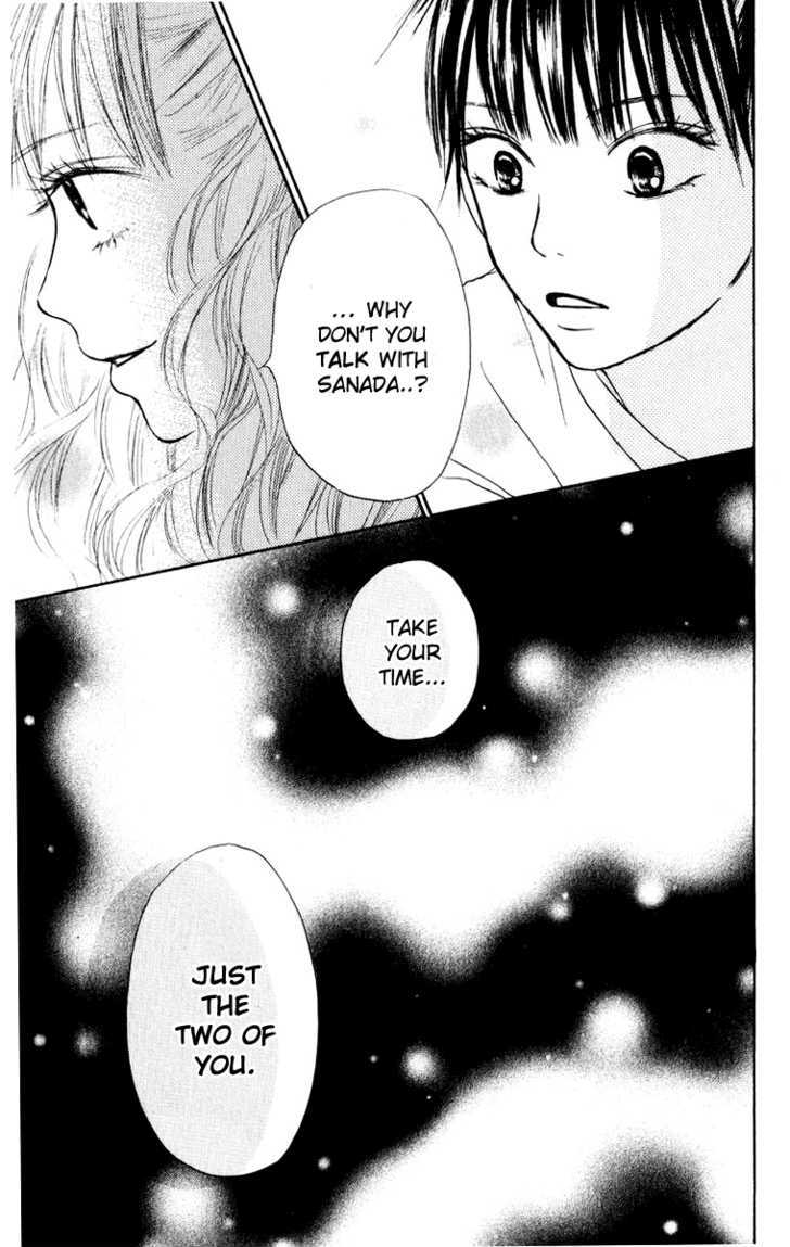 Kimi ni Todoke Chapter 12 page 52 - Chapter 12 : Special