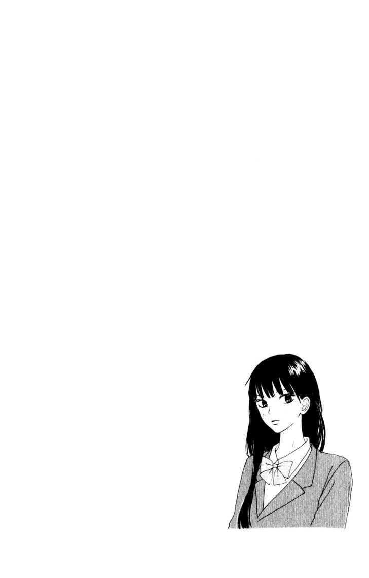 Kimi ni Todoke Chapter 12 page 9 - Chapter 12 : Special