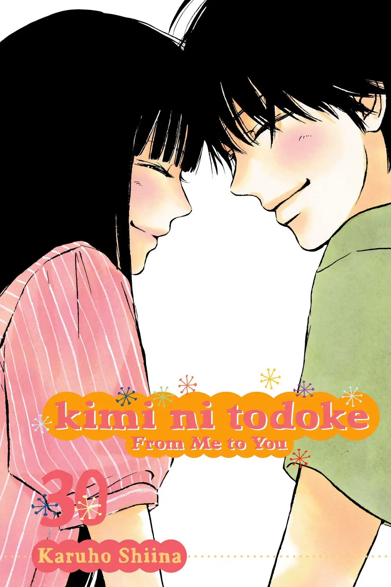 Kimi ni Todoke Chapter 120 page 1 - Chapter 120: Departure