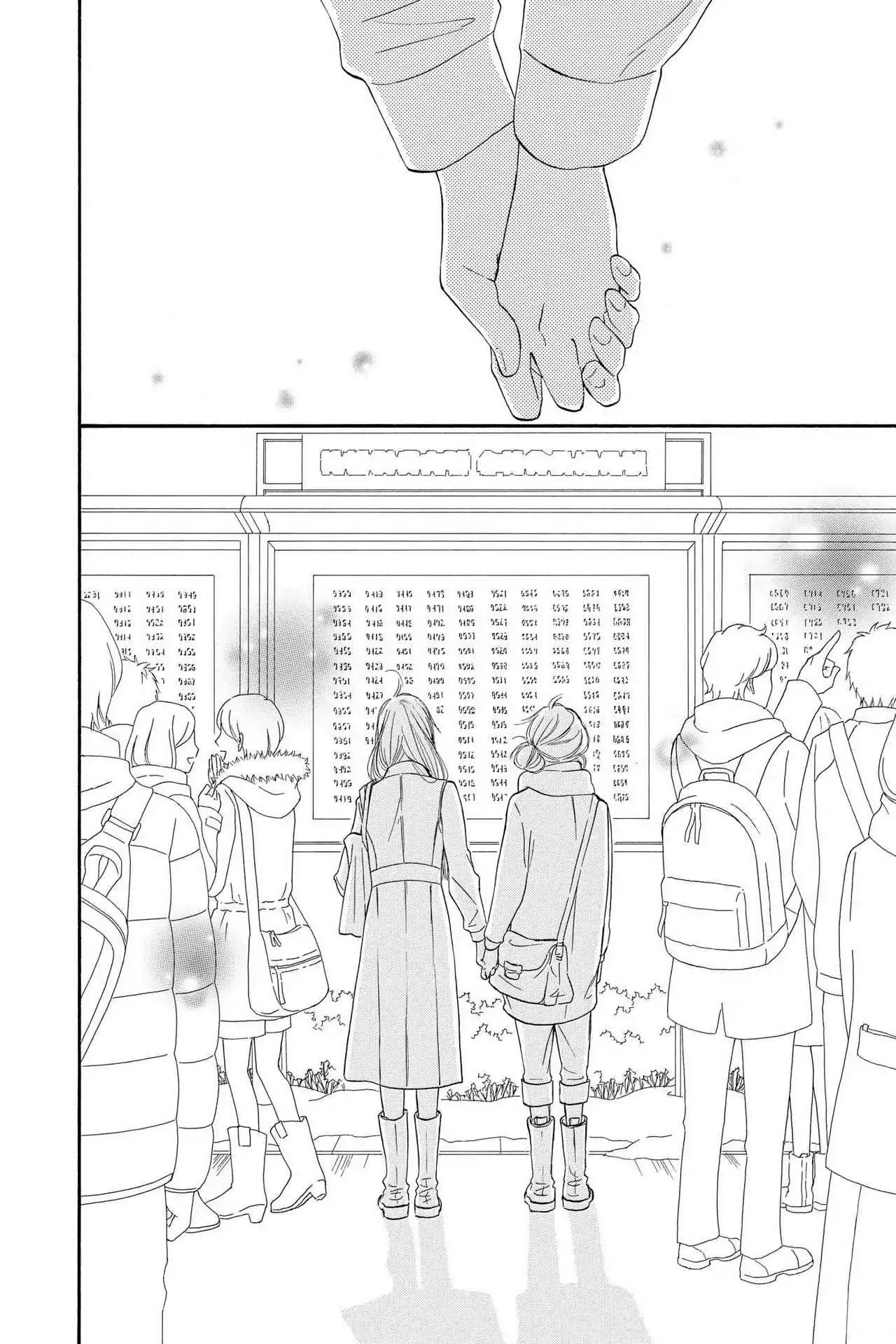 Kimi ni Todoke Chapter 120 page 13 - Chapter 120: Departure
