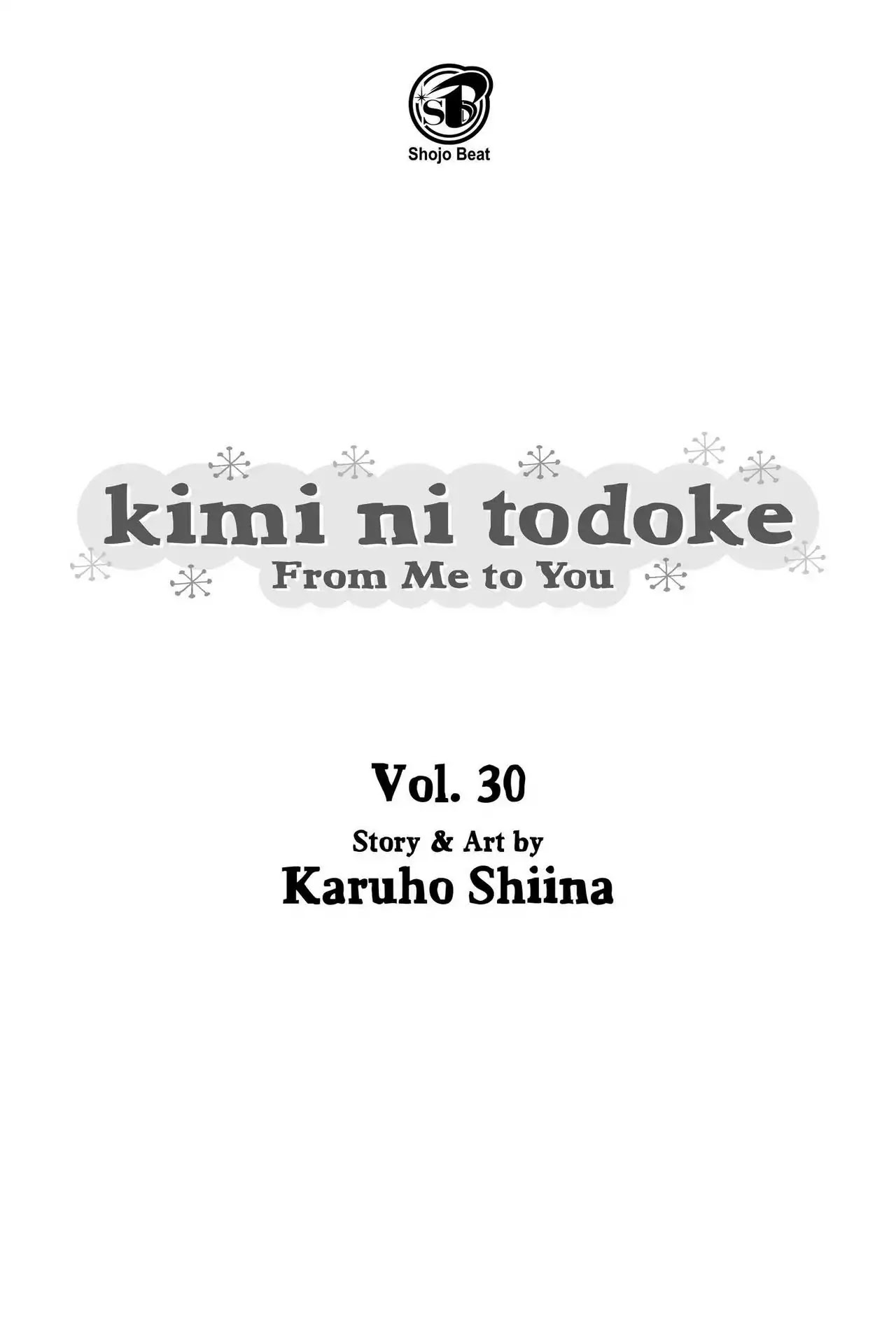 Kimi ni Todoke Chapter 120 page 2 - Chapter 120: Departure