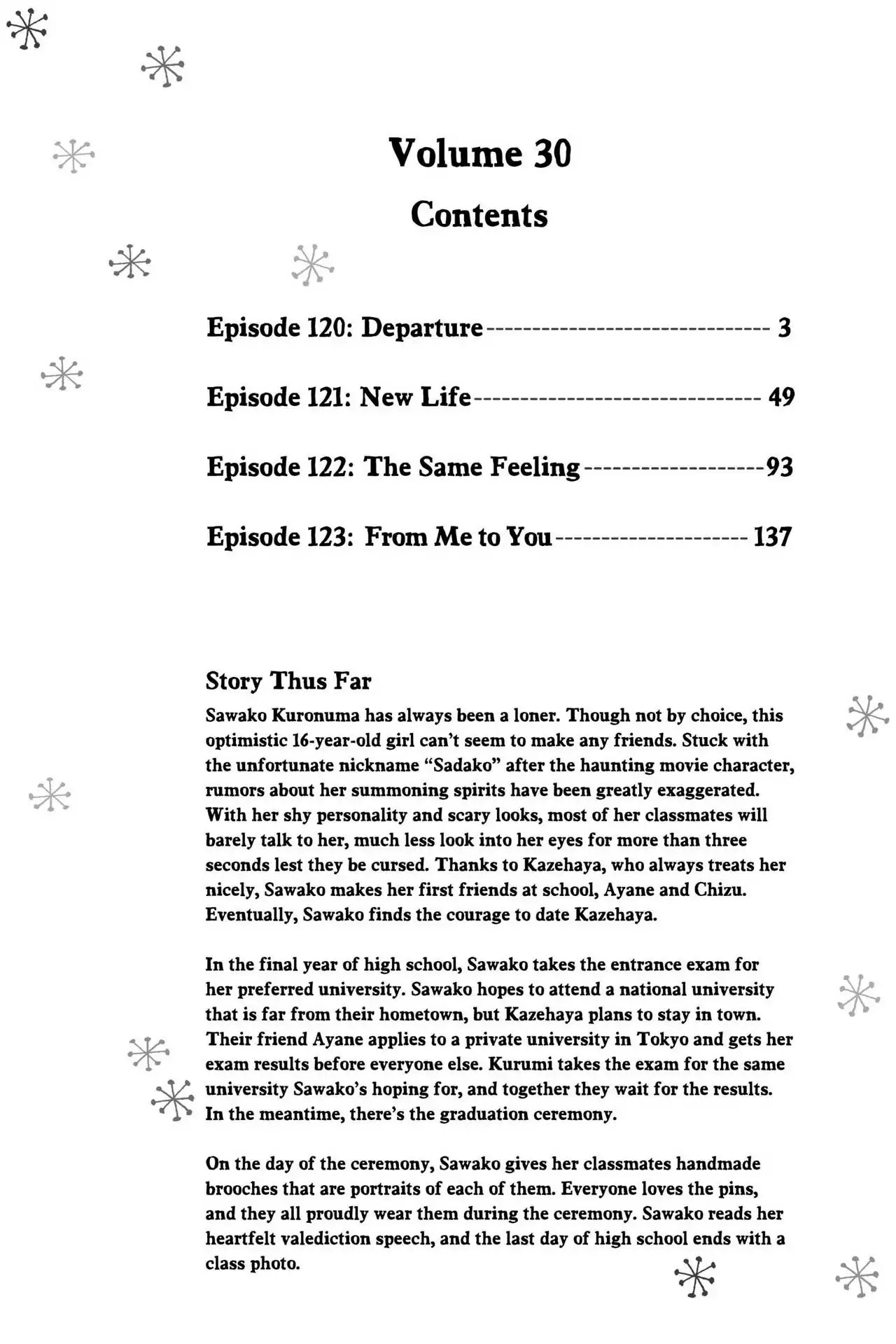 Kimi ni Todoke Chapter 120 page 3 - Chapter 120: Departure