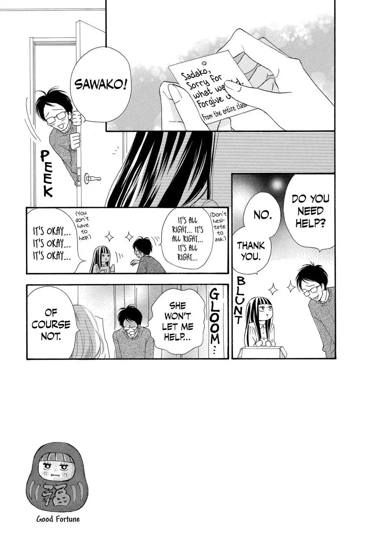 Kimi ni Todoke Chapter 121 page 3 - Chapter 121: New Life