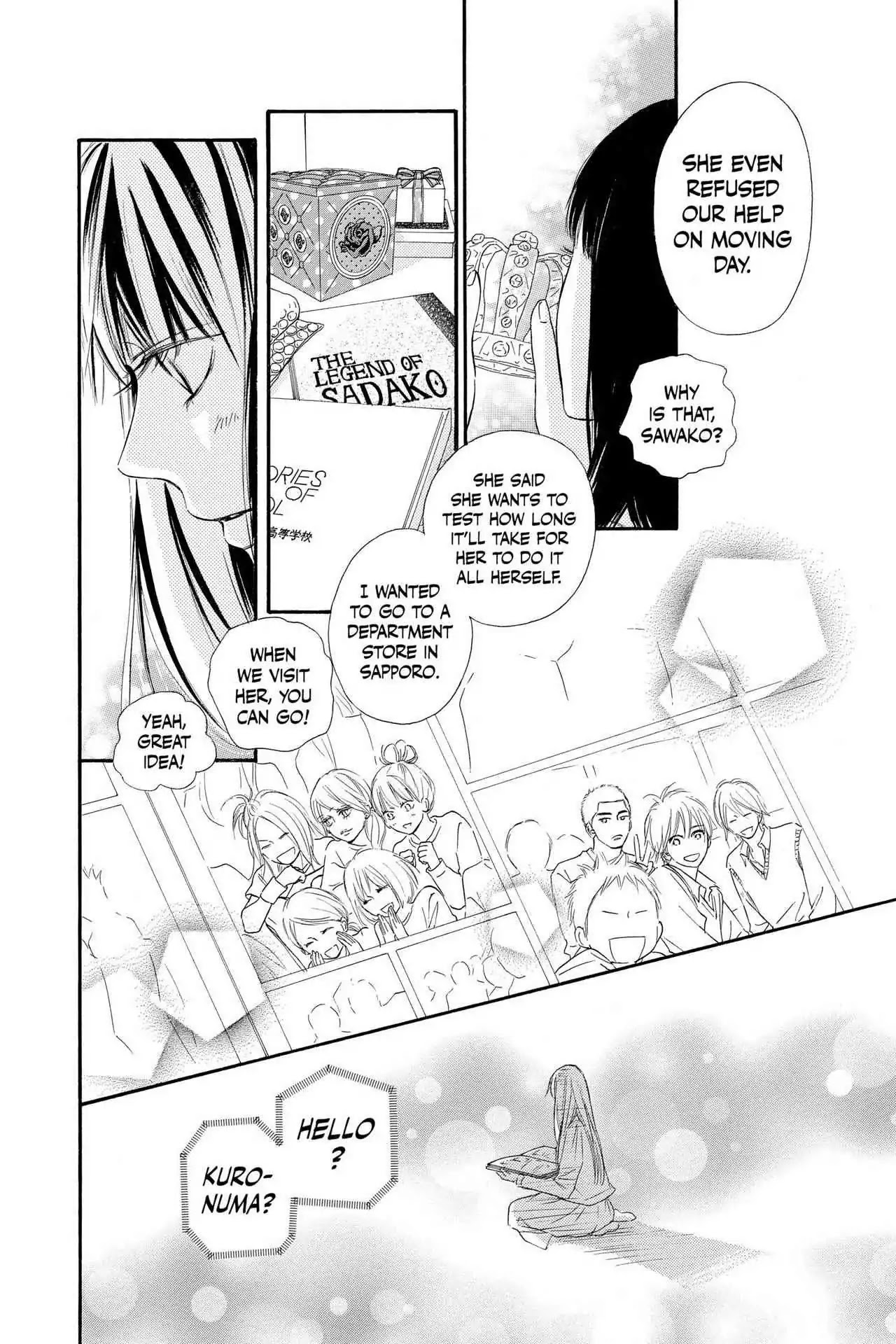 Kimi ni Todoke Chapter 121 page 4 - Chapter 121: New Life