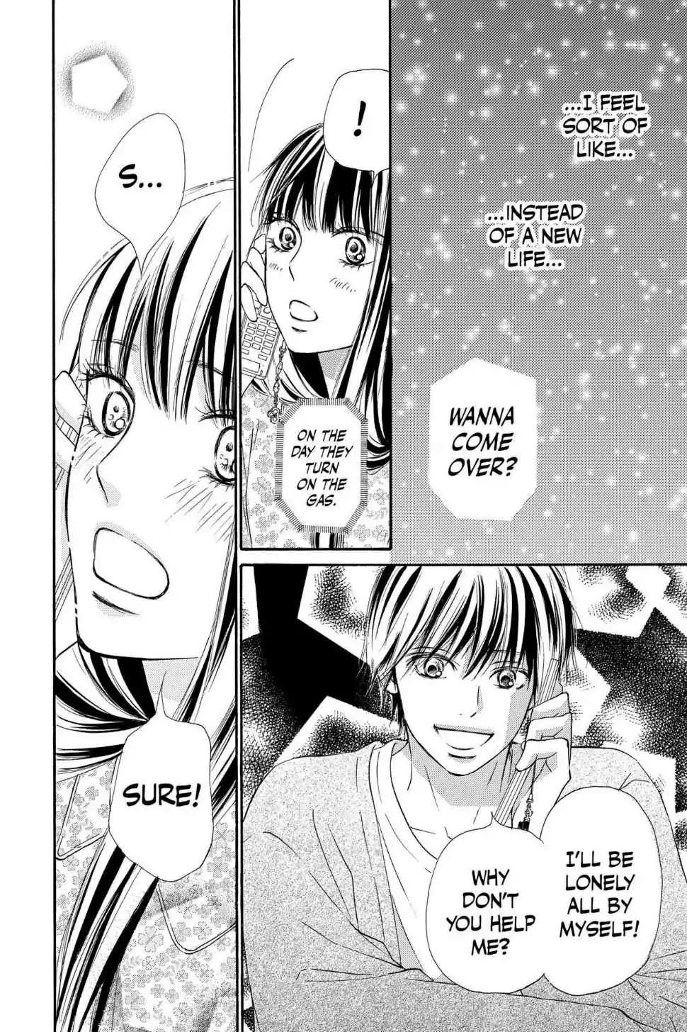 Kimi ni Todoke Chapter 121 page 6 - Chapter 121: New Life