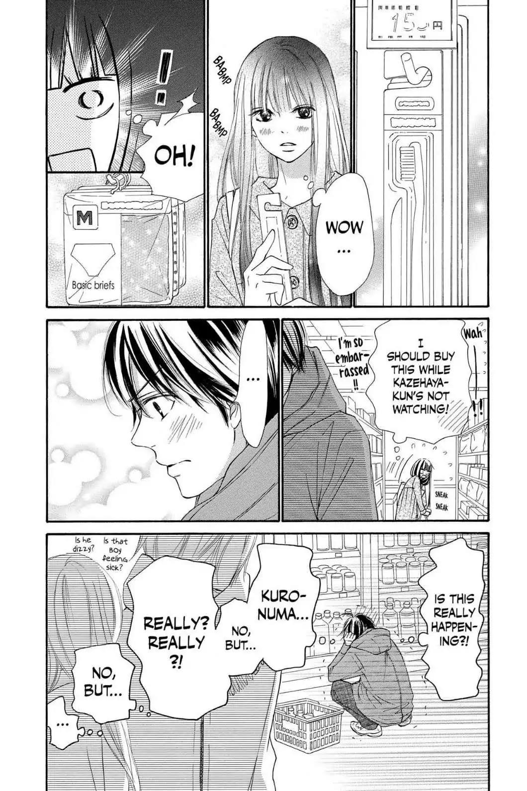 Kimi ni Todoke Chapter 122 page 10 - Chapter 122: The Same Feeling
