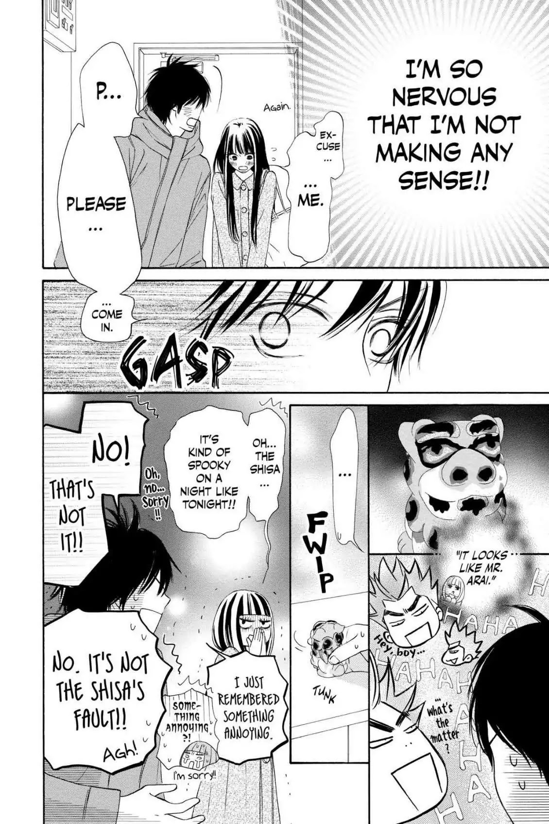Kimi ni Todoke Chapter 122 page 12 - Chapter 122: The Same Feeling