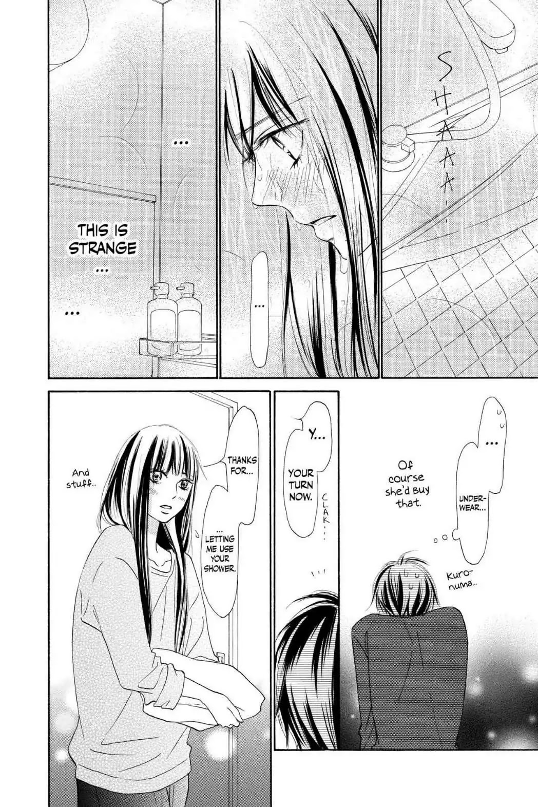 Kimi ni Todoke Chapter 122 page 14 - Chapter 122: The Same Feeling