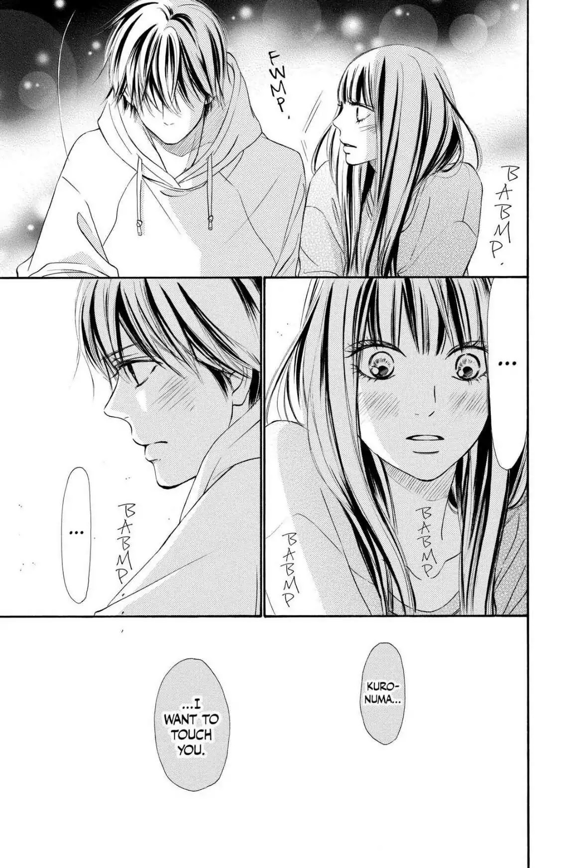 Kimi ni Todoke Chapter 122 page 17 - Chapter 122: The Same Feeling