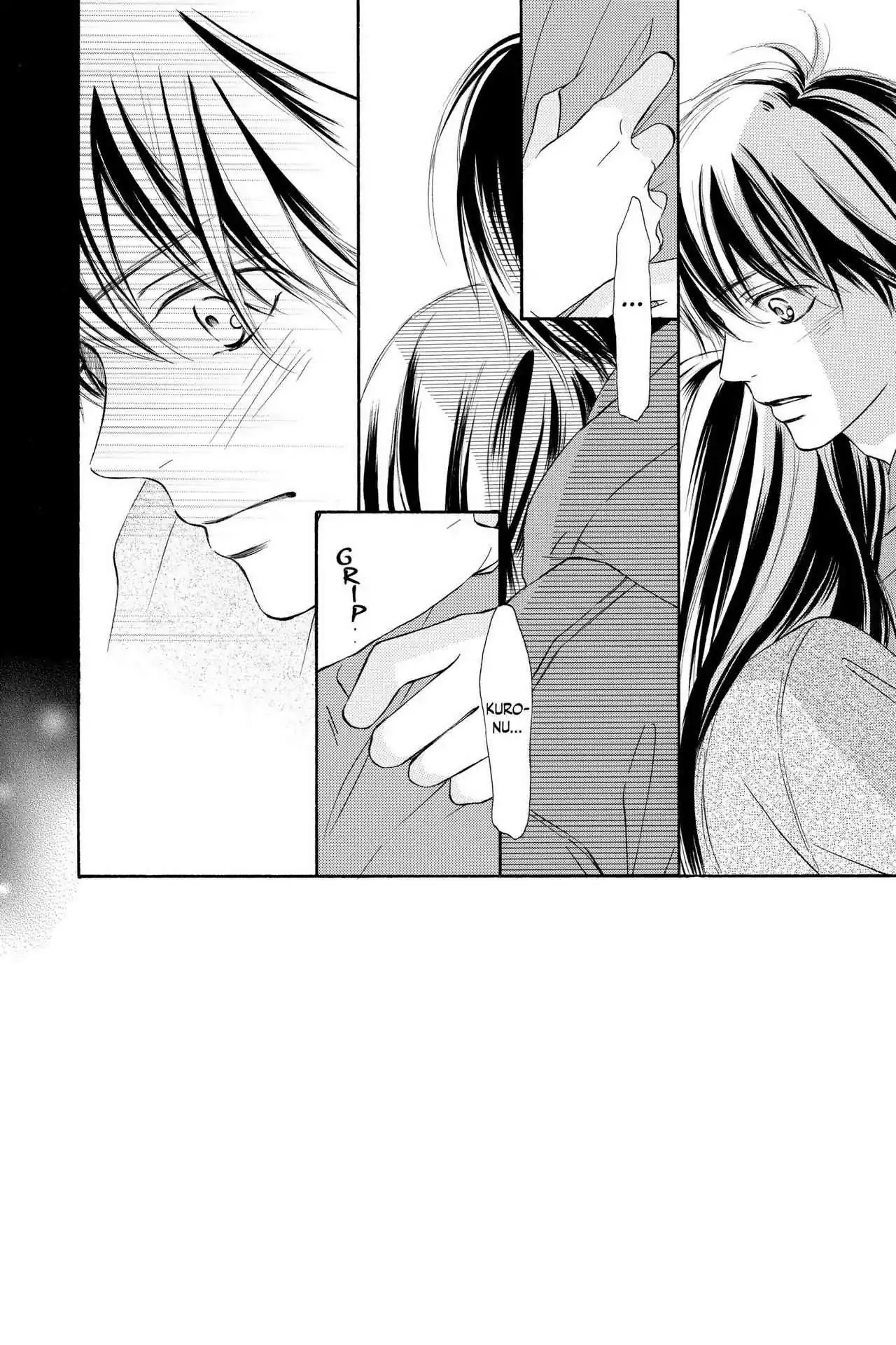 Kimi ni Todoke Chapter 122 page 2 - Chapter 122: The Same Feeling