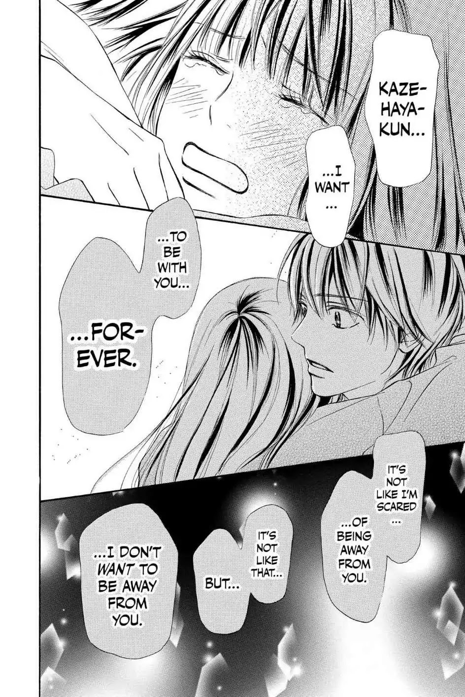 Kimi ni Todoke Chapter 122 page 20 - Chapter 122: The Same Feeling