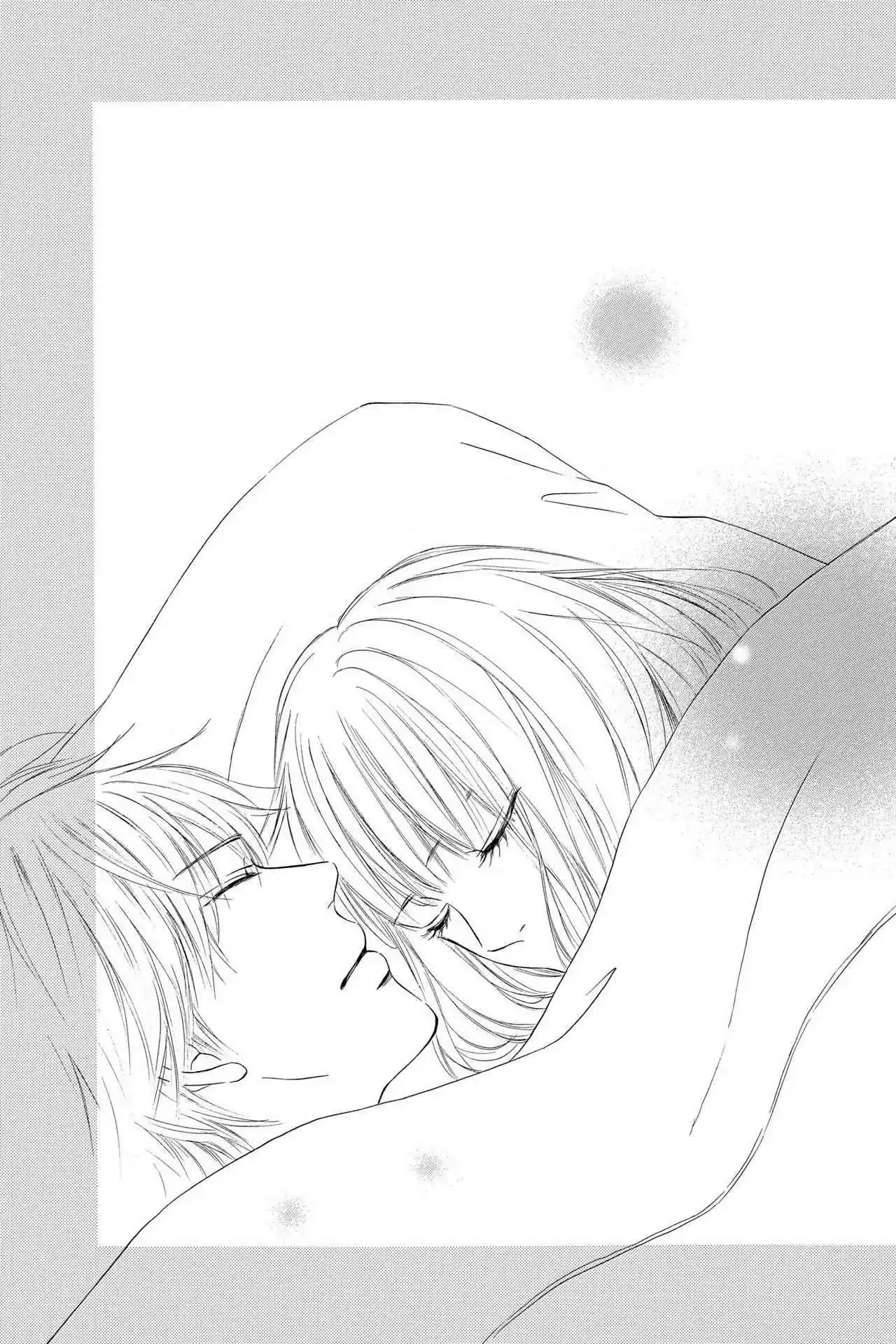 Kimi ni Todoke Chapter 122 page 41 - Chapter 122: The Same Feeling