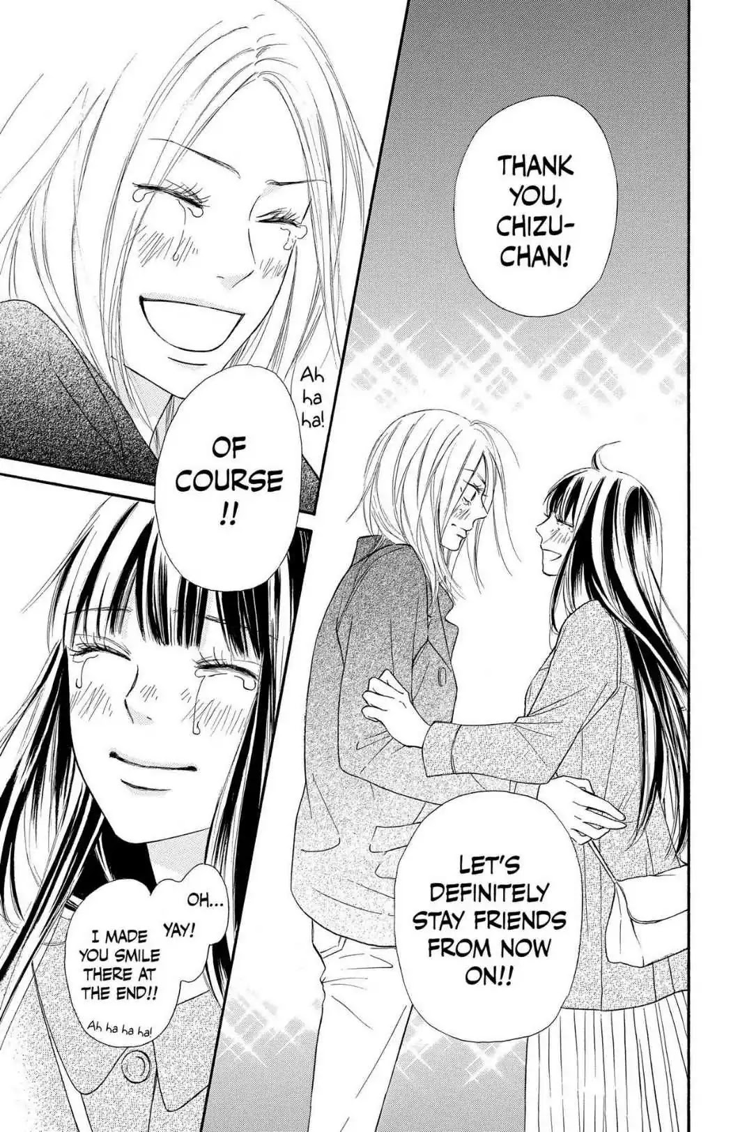 Kimi ni Todoke Chapter 123 page 17 - Chapter 123: From Me to You [END]