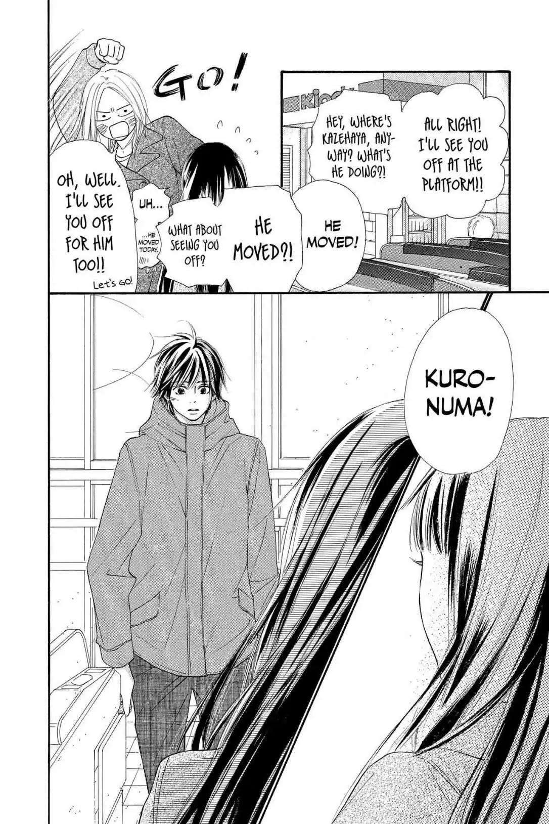 Kimi ni Todoke Chapter 123 page 18 - Chapter 123: From Me to You [END]