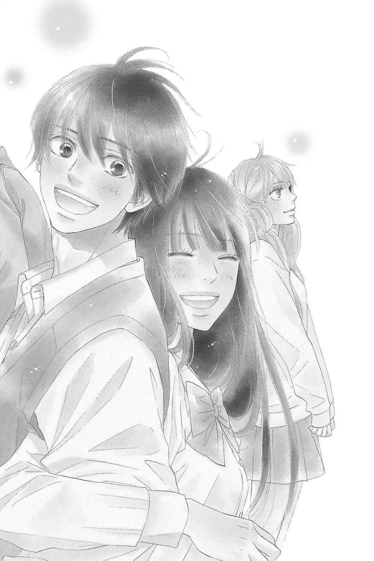 Kimi ni Todoke Chapter 123 page 2 - Chapter 123: From Me to You [END]