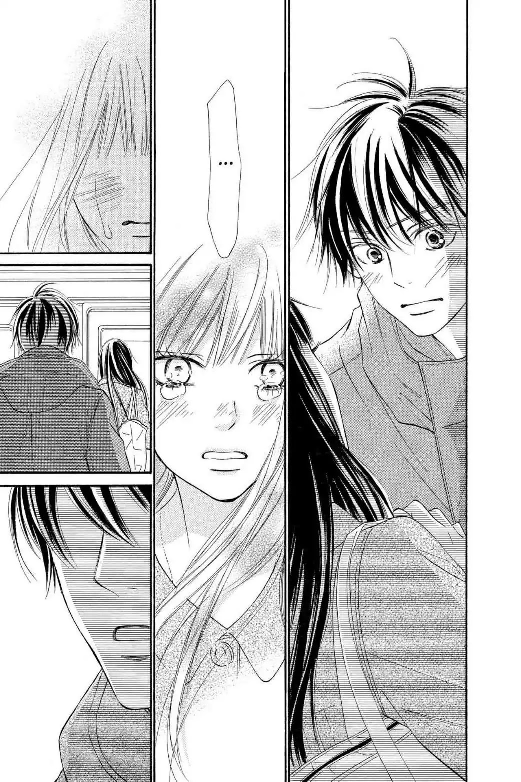 Kimi ni Todoke Chapter 123 page 33 - Chapter 123: From Me to You [END]