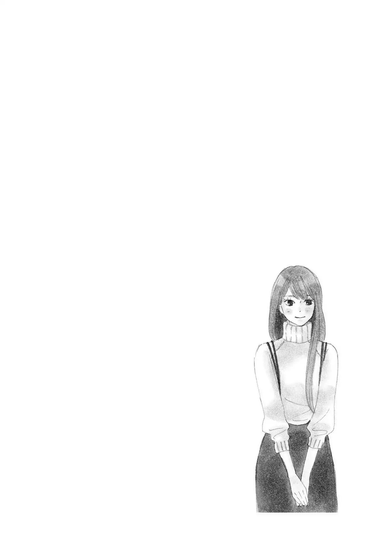 Kimi ni Todoke Chapter 123 page 4 - Chapter 123: From Me to You [END]