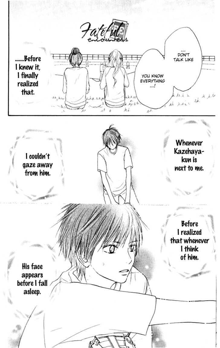 Kimi ni Todoke Chapter 13 page 11 - Chapter 13 : I Want To Know