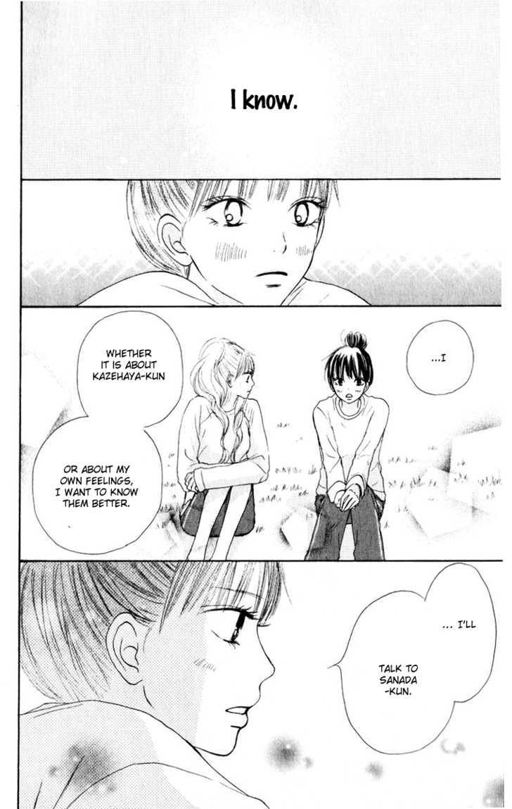 Kimi ni Todoke Chapter 13 page 13 - Chapter 13 : I Want To Know