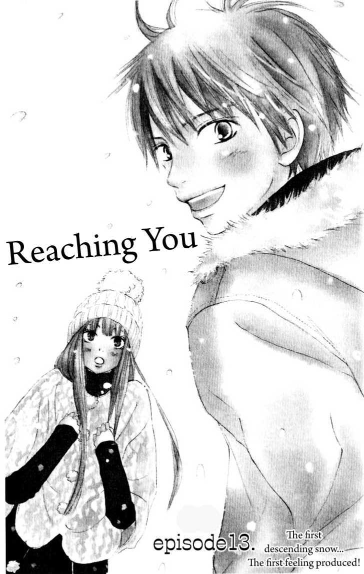 Kimi ni Todoke Chapter 13 page 4 - Chapter 13 : I Want To Know