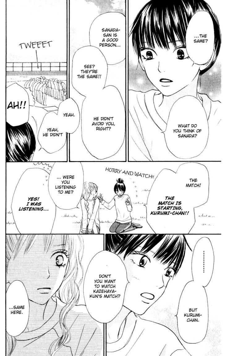 Kimi ni Todoke Chapter 13 page 7 - Chapter 13 : I Want To Know
