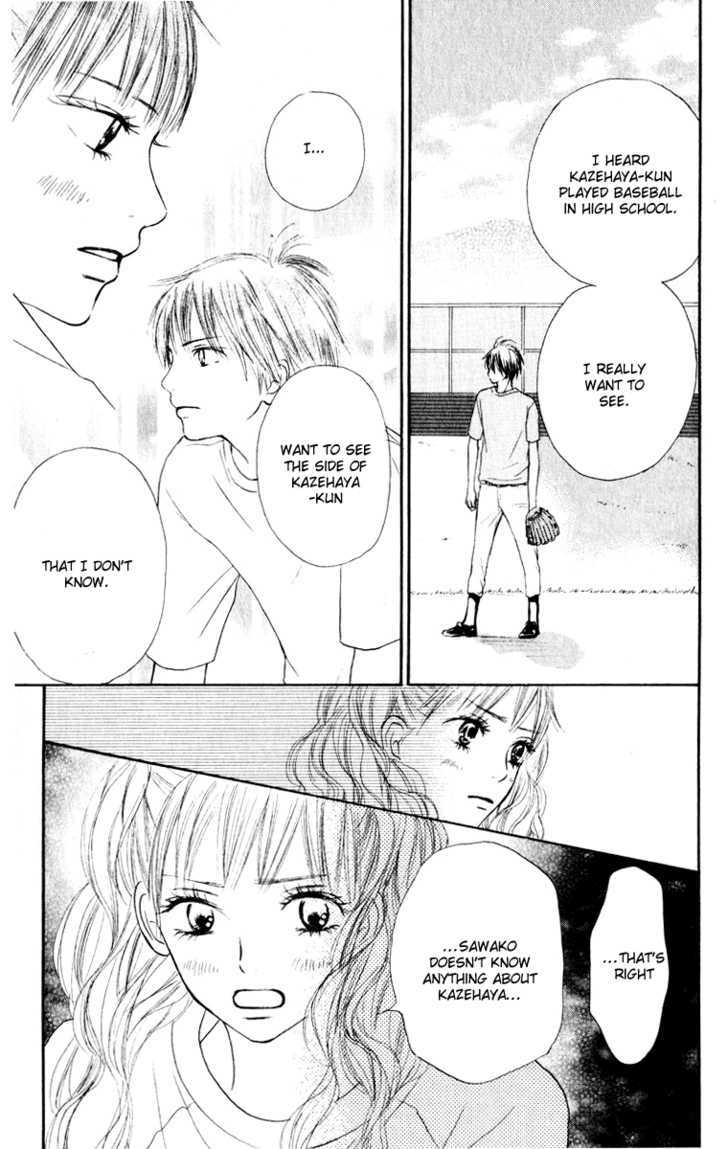 Kimi ni Todoke Chapter 13 page 8 - Chapter 13 : I Want To Know