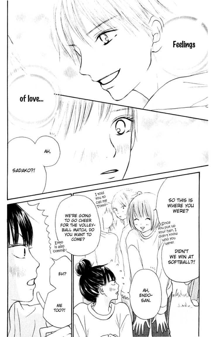 Kimi ni Todoke Chapter 14 page 10 - Chapter 14 : Feelings of Love