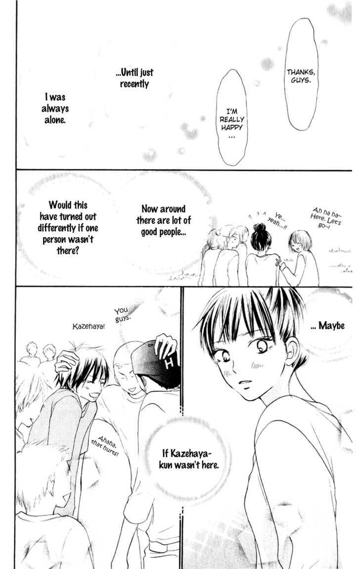 Kimi ni Todoke Chapter 14 page 12 - Chapter 14 : Feelings of Love