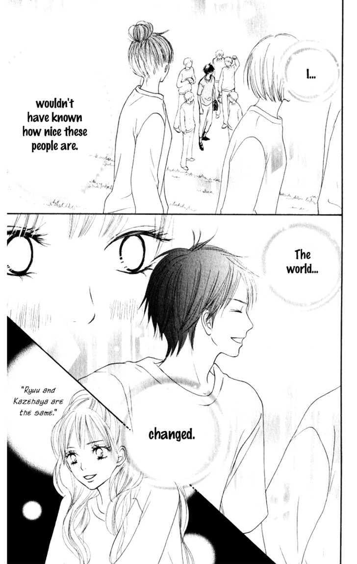 Kimi ni Todoke Chapter 14 page 13 - Chapter 14 : Feelings of Love
