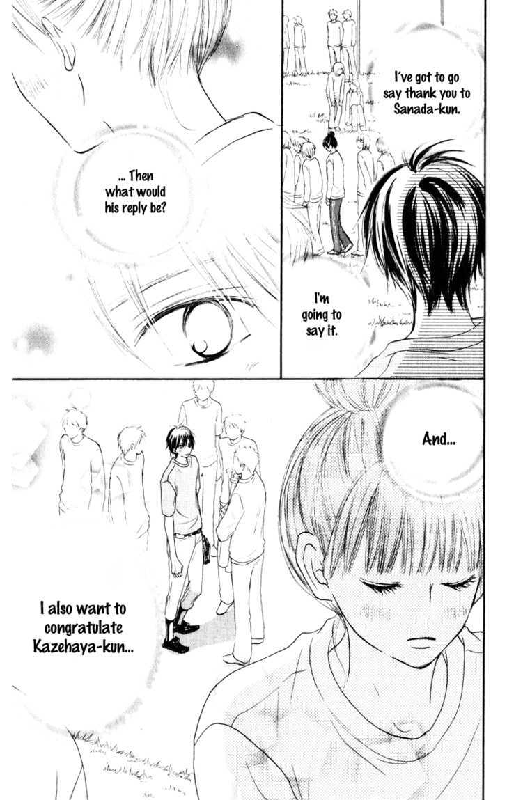 Kimi ni Todoke Chapter 14 page 15 - Chapter 14 : Feelings of Love