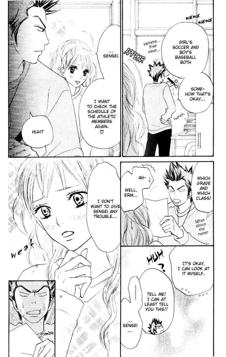 Kimi ni Todoke Chapter 14 page 20 - Chapter 14 : Feelings of Love