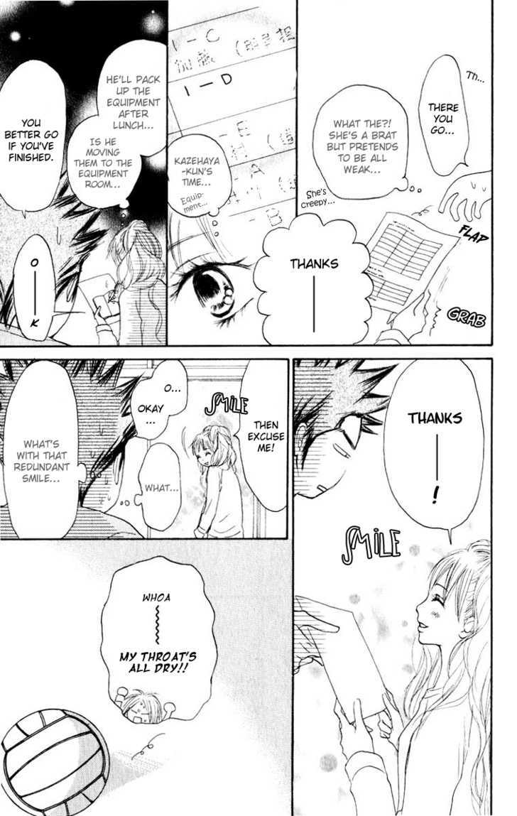 Kimi ni Todoke Chapter 14 page 21 - Chapter 14 : Feelings of Love