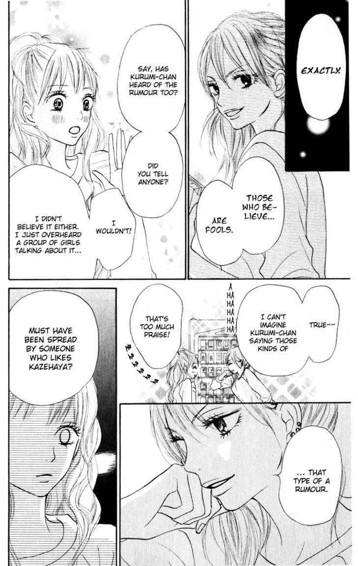 Kimi ni Todoke Chapter 14 page 24 - Chapter 14 : Feelings of Love
