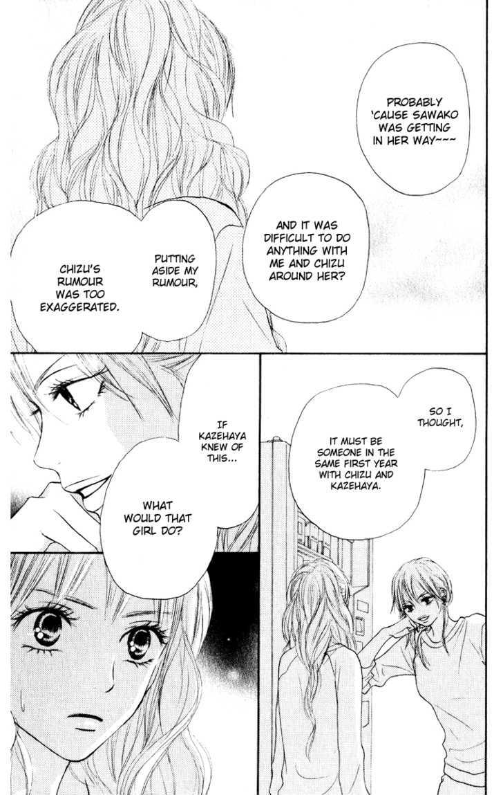 Kimi ni Todoke Chapter 14 page 25 - Chapter 14 : Feelings of Love