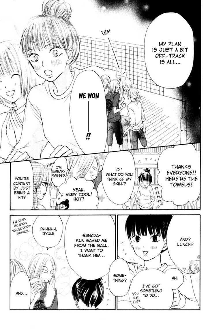 Kimi ni Todoke Chapter 14 page 29 - Chapter 14 : Feelings of Love