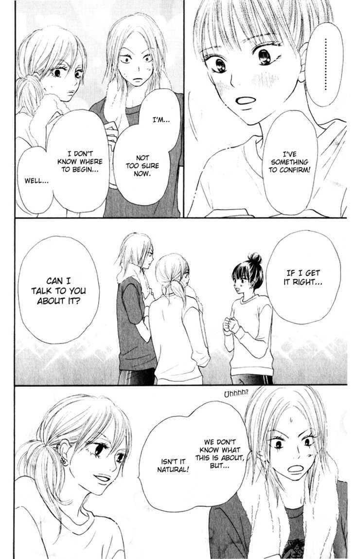 Kimi ni Todoke Chapter 14 page 30 - Chapter 14 : Feelings of Love