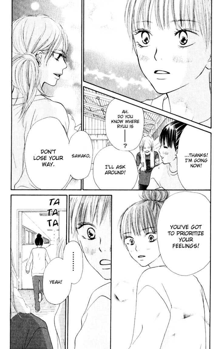 Kimi ni Todoke Chapter 14 page 31 - Chapter 14 : Feelings of Love