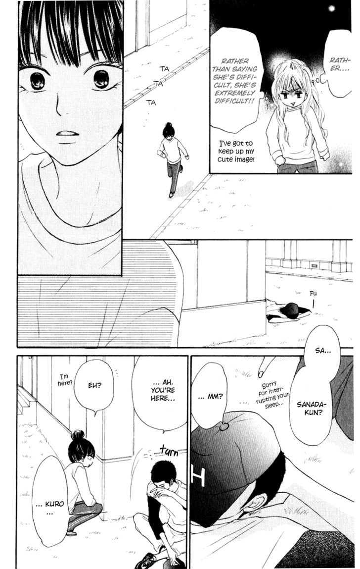 Kimi ni Todoke Chapter 14 page 34 - Chapter 14 : Feelings of Love