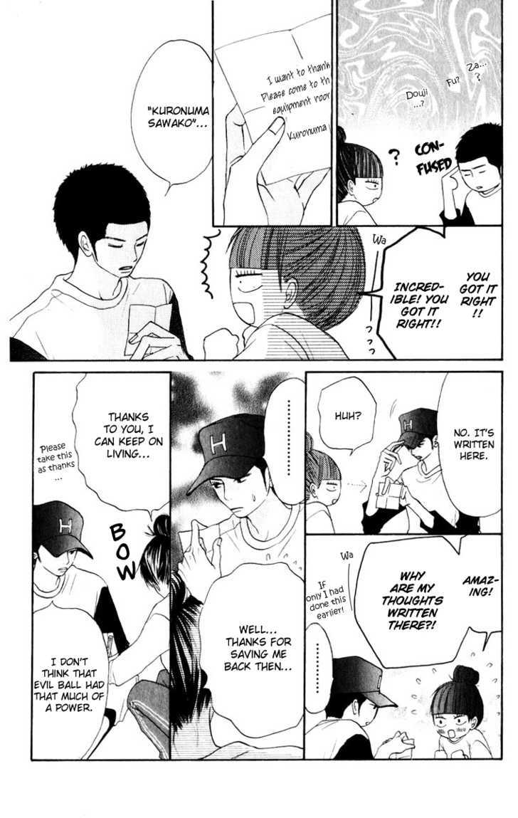 Kimi ni Todoke Chapter 14 page 35 - Chapter 14 : Feelings of Love
