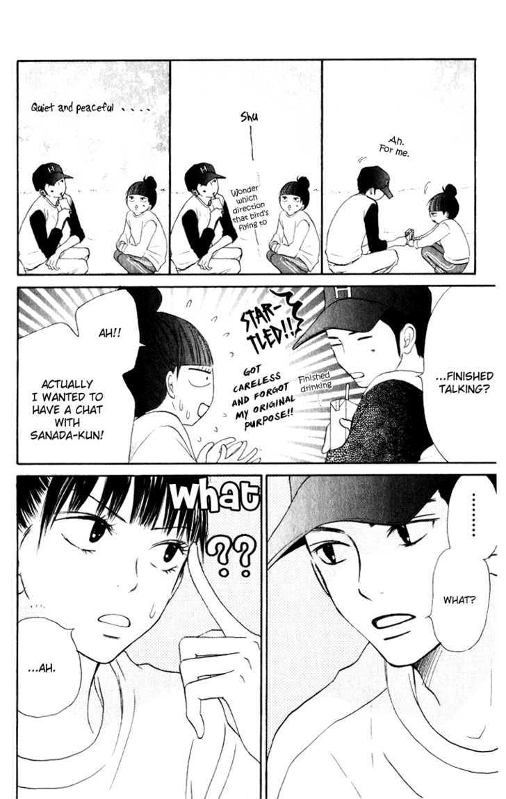 Kimi ni Todoke Chapter 14 page 36 - Chapter 14 : Feelings of Love