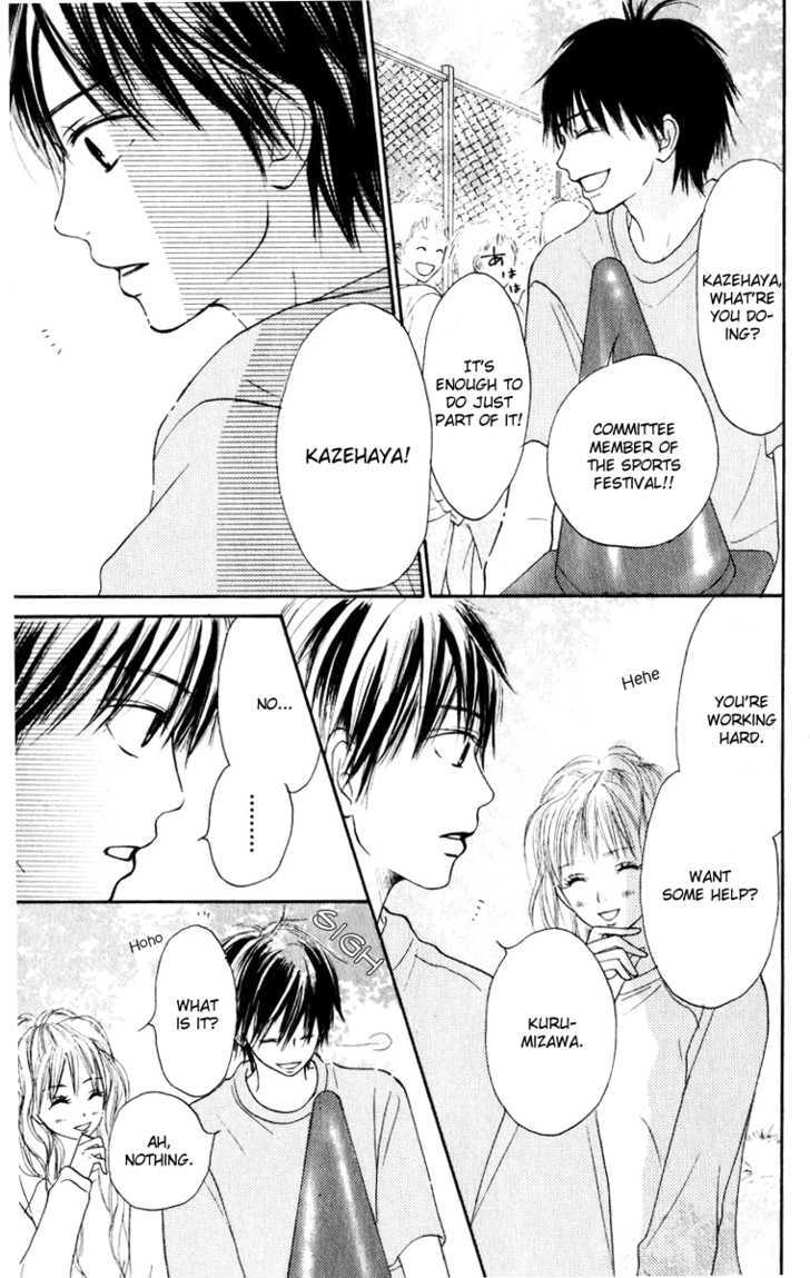 Kimi ni Todoke Chapter 14 page 39 - Chapter 14 : Feelings of Love